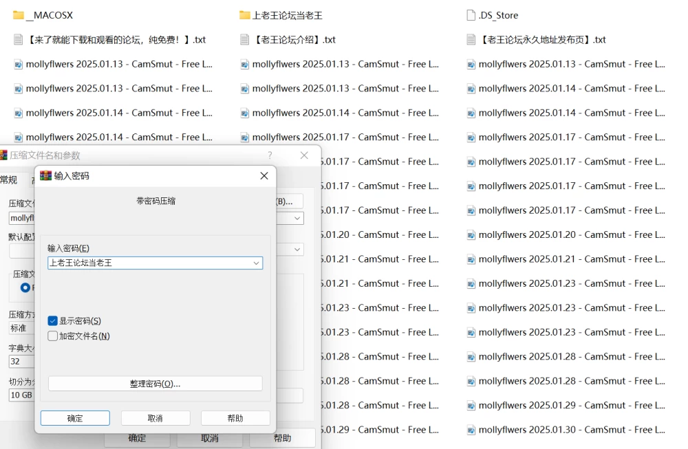 13c9d8e8-53e5-4b21-9850-b3ea5b9620e4.png