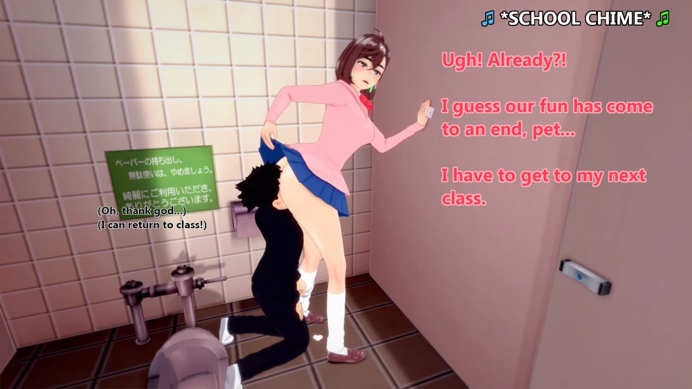 Momo Ayase's Pet 82.png