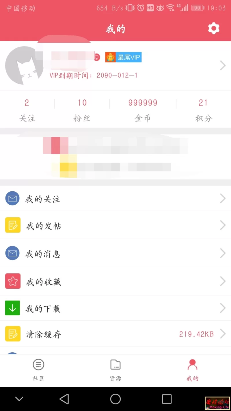 Screenshot_20180531-190300_看图王.jpg