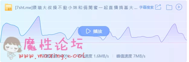 QQ图片20190227230021.png