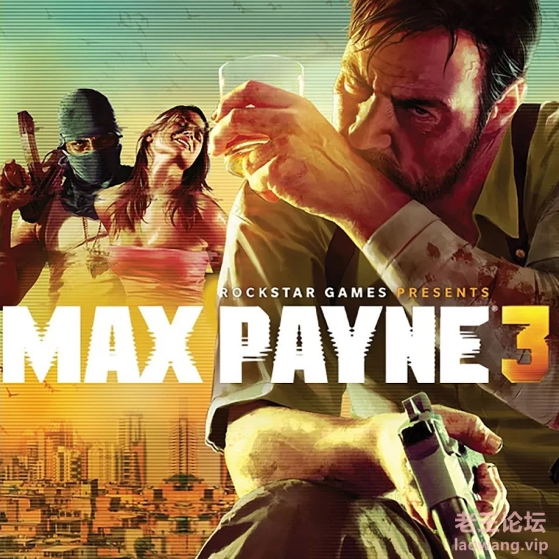 max-payne-3-button-2021-1639793069778.jpg