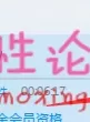 ** 名称为《女兒的AV》虎牙妹子在线被** 撸点居多 欲射不罢【1V679MB】【磁力链】