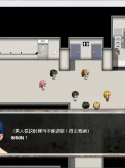 【探索生存RPG/中文/动态】D-Hospital【安卓+PC】官方中文版+...