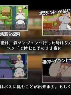 【PC+joi】【日式RPG】埃克里尔今天也被性骚扰 汉化版